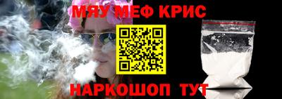 кокаин премиум Тулун