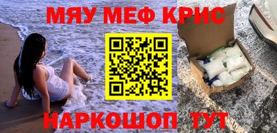 сатива Туймазы