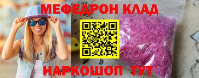 герыч Тула