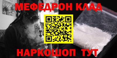 сатива Туймазы