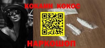 сатива Туймазы