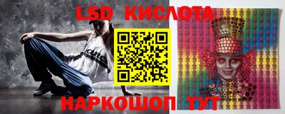 кокаин премиум Тулун