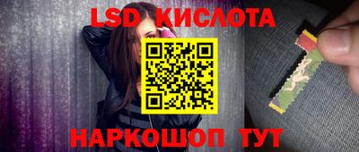 сатива Туймазы