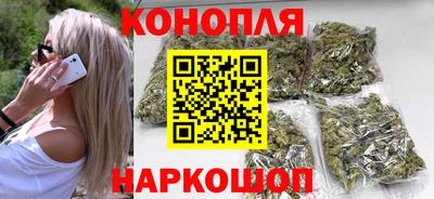 кокаин премиум Тулун