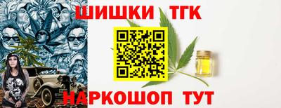 кокаин премиум Тулун
