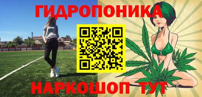герыч Тула