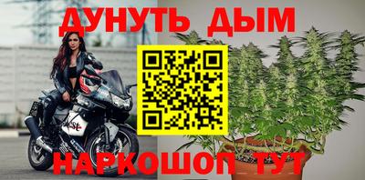 кокаин премиум Тулун