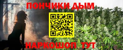 кокаин премиум Тулун