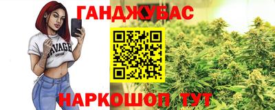 герыч Тула