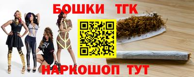 кокаин премиум Тулун