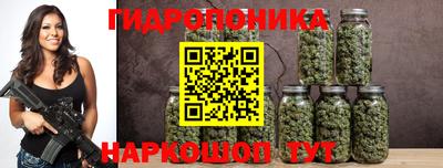 герыч Тула