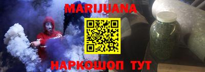 герыч Тула
