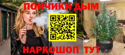 сатива Туймазы