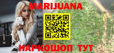 сатива Туймазы