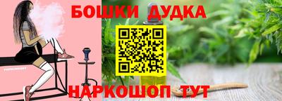 сатива Туймазы