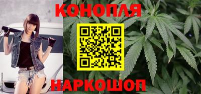 сатива Туймазы