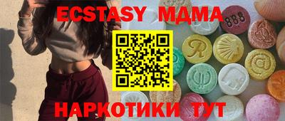 кокаин премиум Тулун