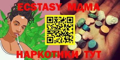 сатива Туймазы