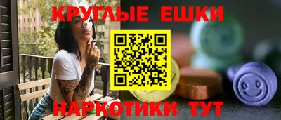 кокаин премиум Тулун