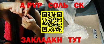 герыч Тула