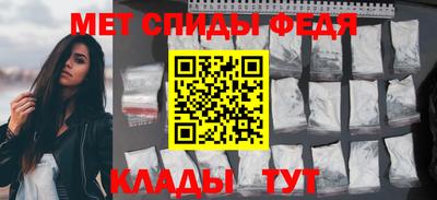 кокаин премиум Тулун