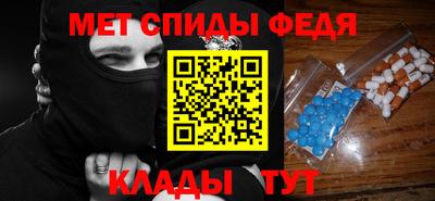 кокаин премиум Тулун