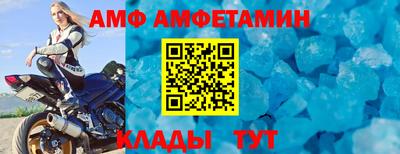 кокаин премиум Тулун