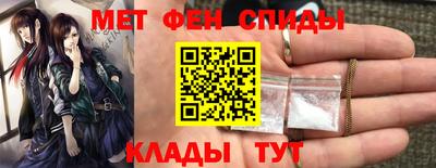 кокаин премиум Тулун