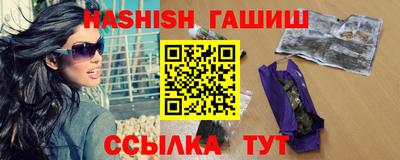 кокаин премиум Тулун