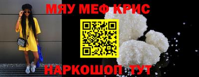 сатива Туймазы