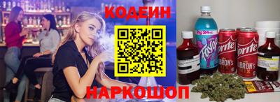 кокаин премиум Тулун