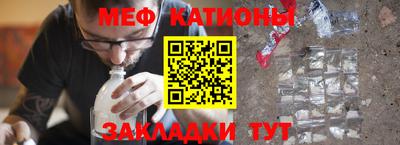 сатива Туймазы