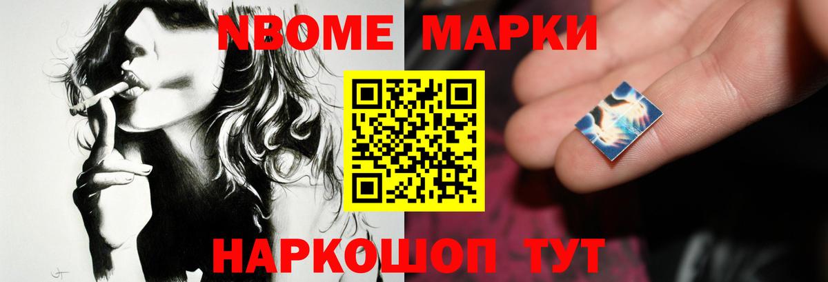 Лсд 25 экстази кислота  LSD-25 экстази ecstasy  blacksprut как войти  Вход с VPN  Муравленко 